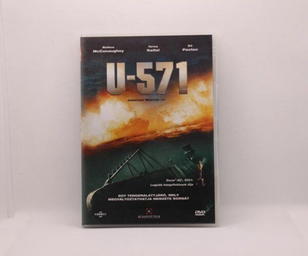 U-571 (DVD)